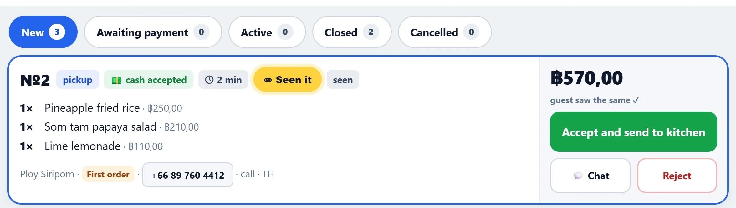 Register: the “Seen it” button appears when the signal lamp lights up