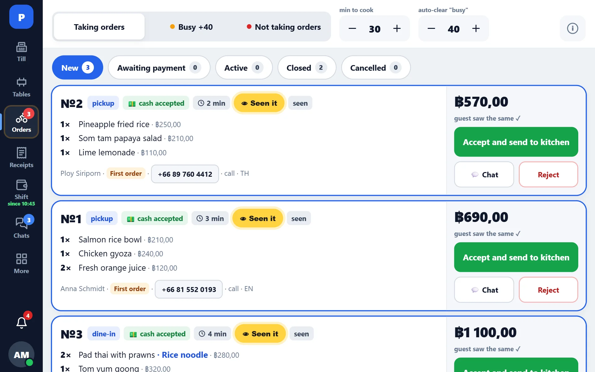 Register: website orders waiting to be accepted, the manager’s lamp is on