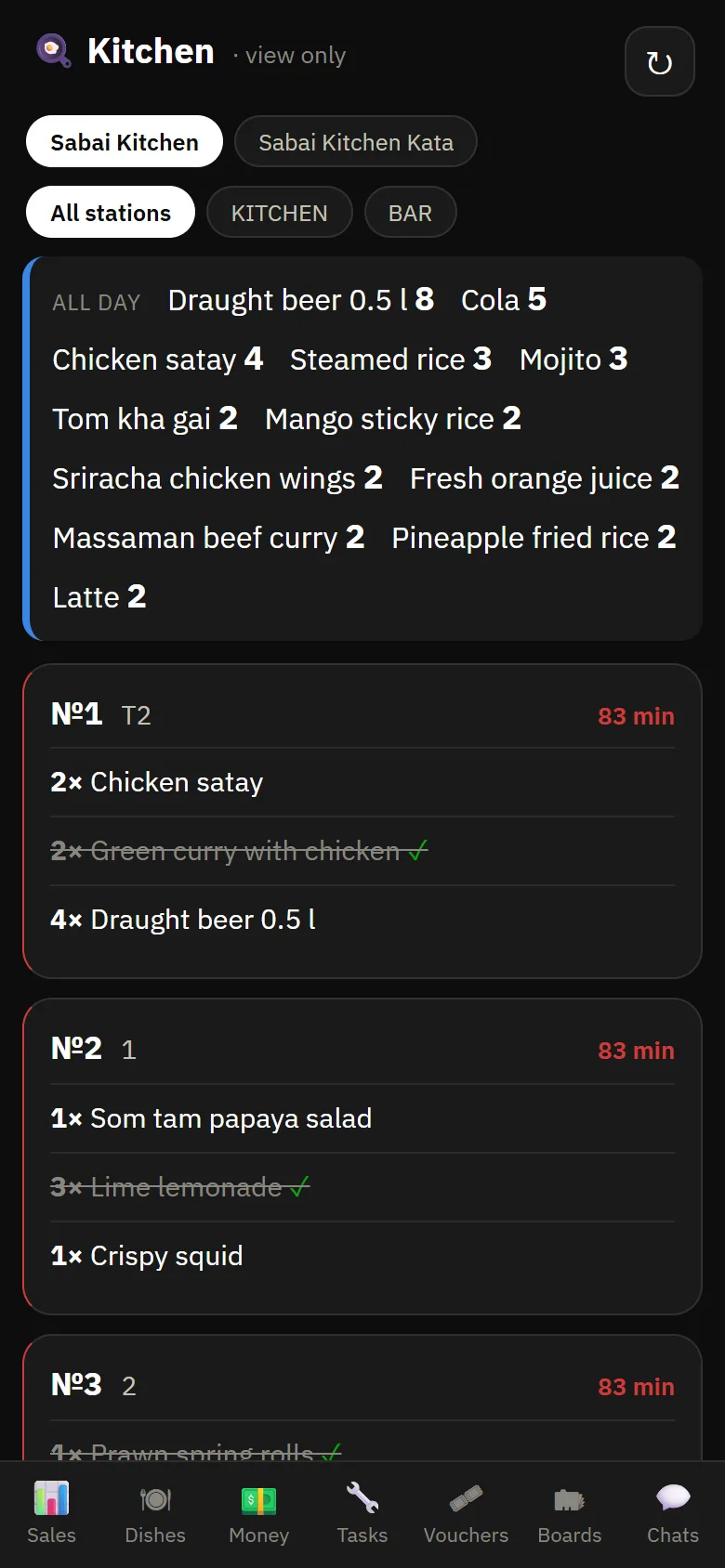 Plus app: live kitchen