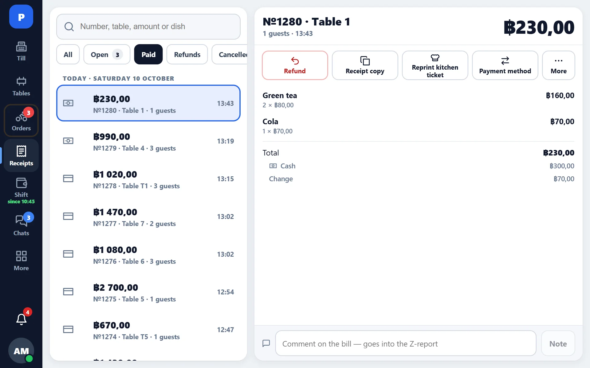 Register: shift receipts — refund, receipt copy and ticket reprint