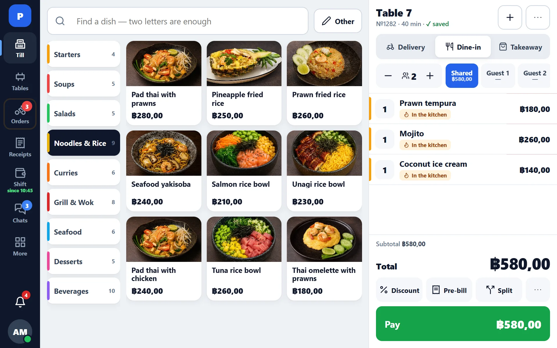 Register: the order for table 7 and menu tiles with dish photos